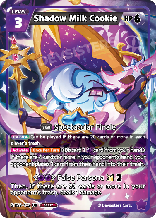 Shadow Milk Cookie #BS9-102