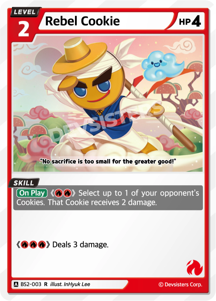 Rebel Cookie #BS2-003