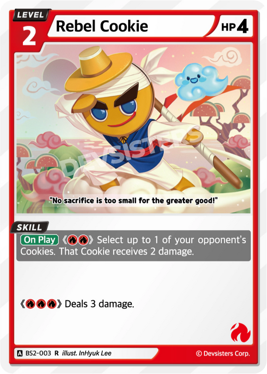 Rebel Cookie #BS2-003