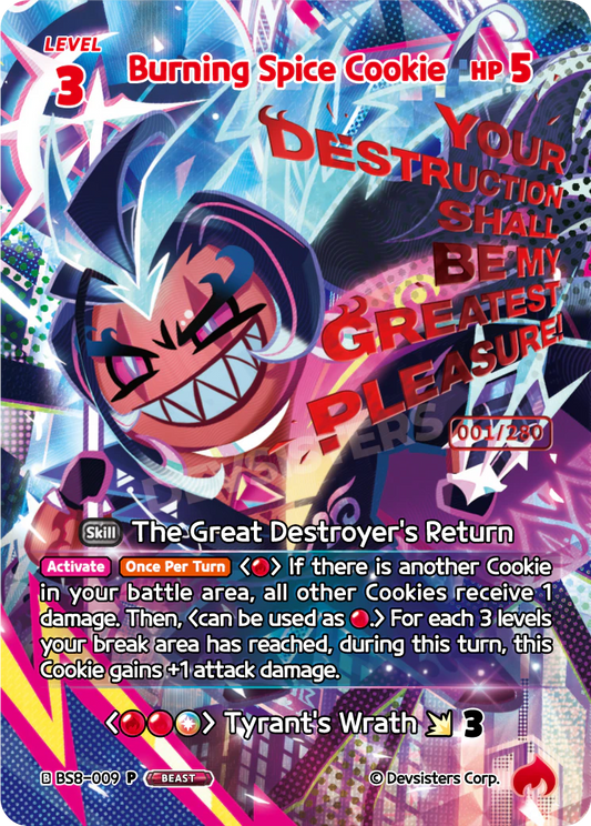 Burning Spice Cookie #BS8-009@2