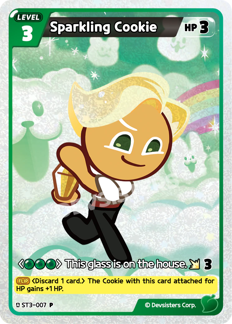 Sparkling Cookie #ST3-007@1