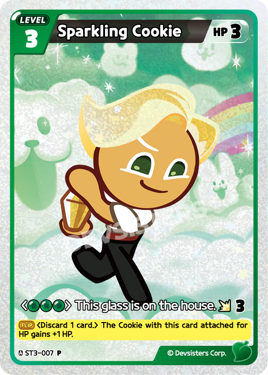 Sparkling Cookie #ST3-007@1