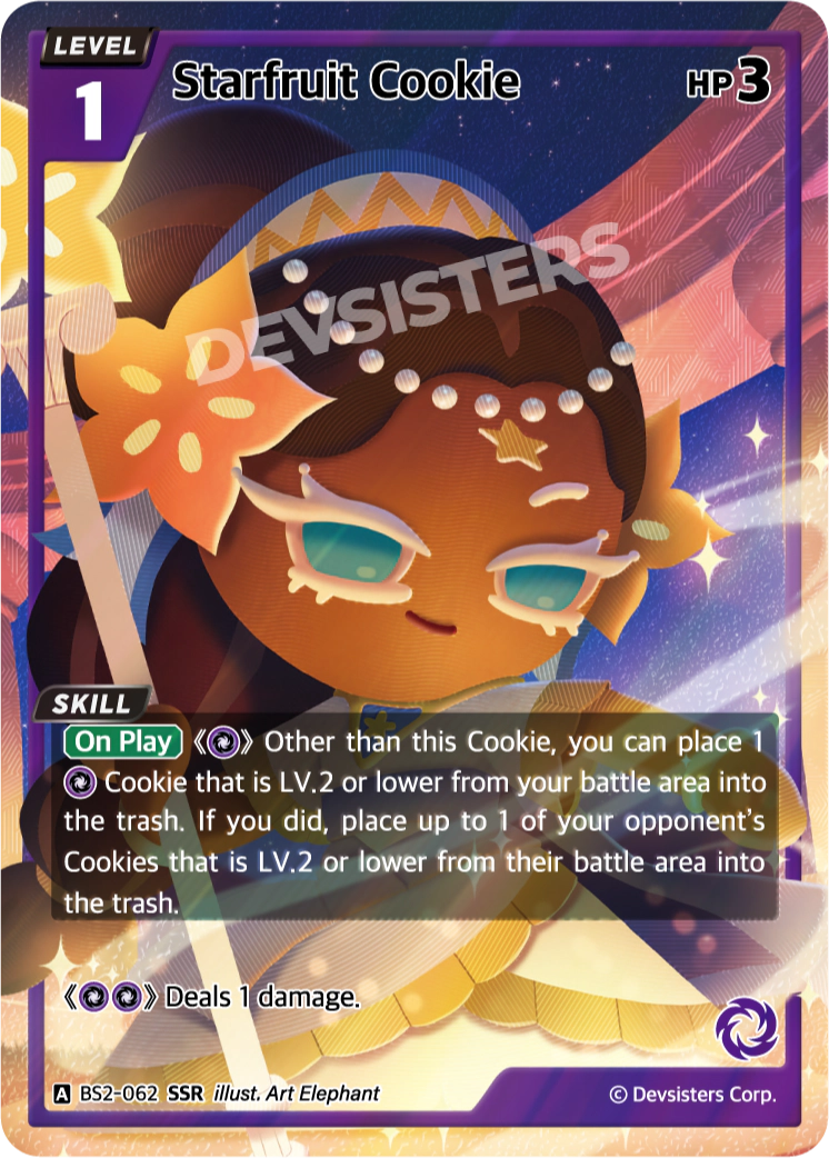 Starfruit Cookie #BS2-062@1