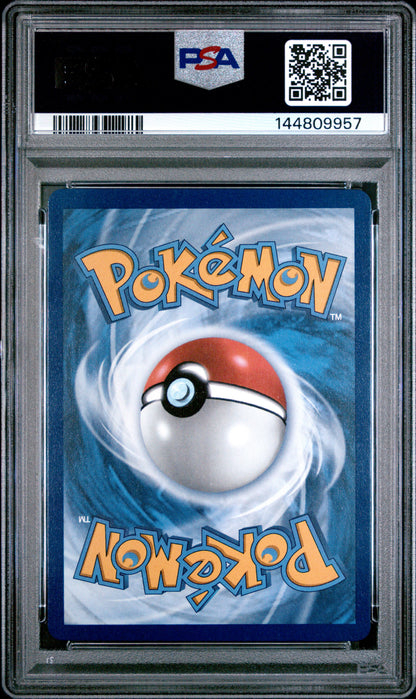 PSA GEM MT 10 Ludicolo 095 ILLUSTRATION RARE English Phantasmal Flames Pokemon 2025