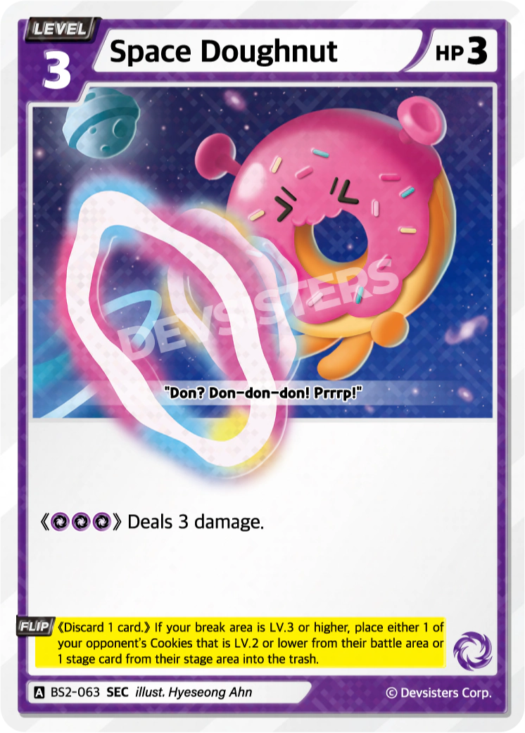 Space Doughnut #BS2-063@1