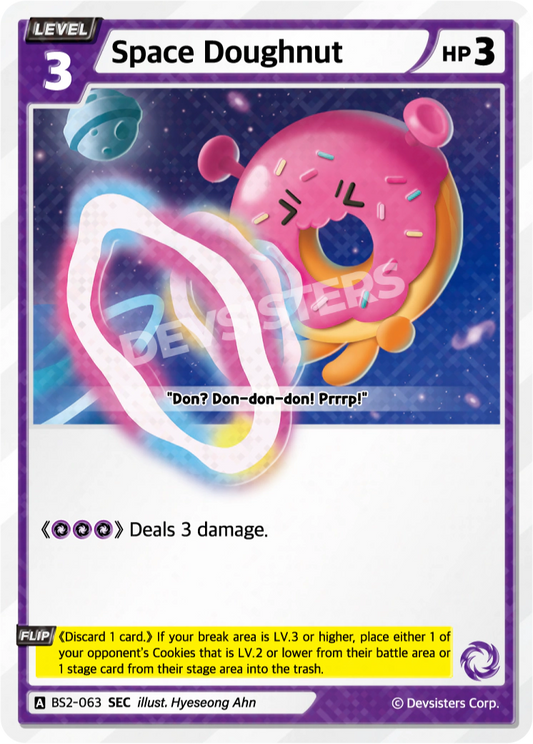Space Doughnut #BS2-063@1