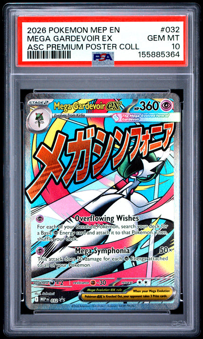 PSA GEM MT 10 Mega Gardevoir ex 032 ASC PREMIUM POSTER COLL English Me Black Star Promo Pokemon 2026