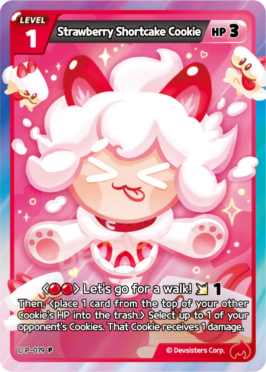 Strawberry Shortcake Cookie #P-079