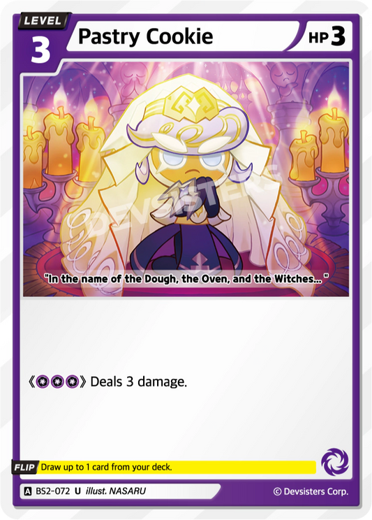 Pastry Cookie #BS2-072