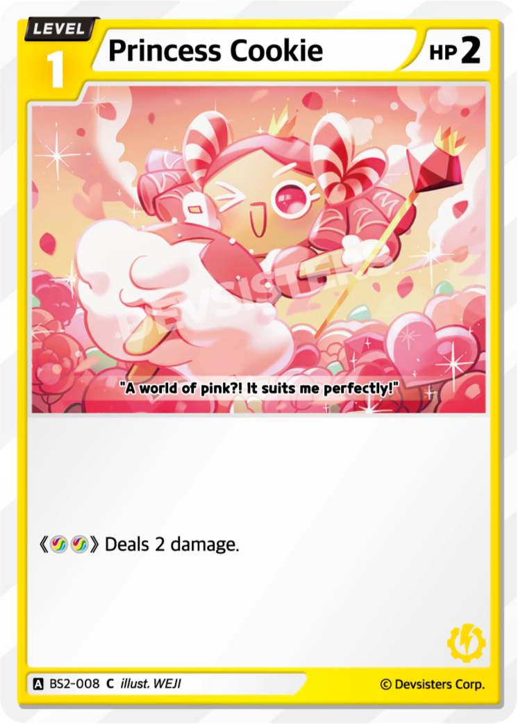 Princess Cookie #BS2-008