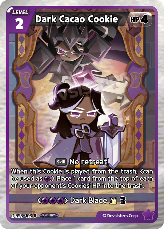 Dark Cacao Cookie #BS8-103@2