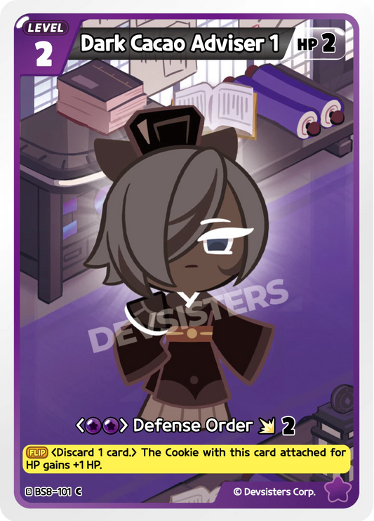 Dark Cacao Adviser 1 #BS8-101