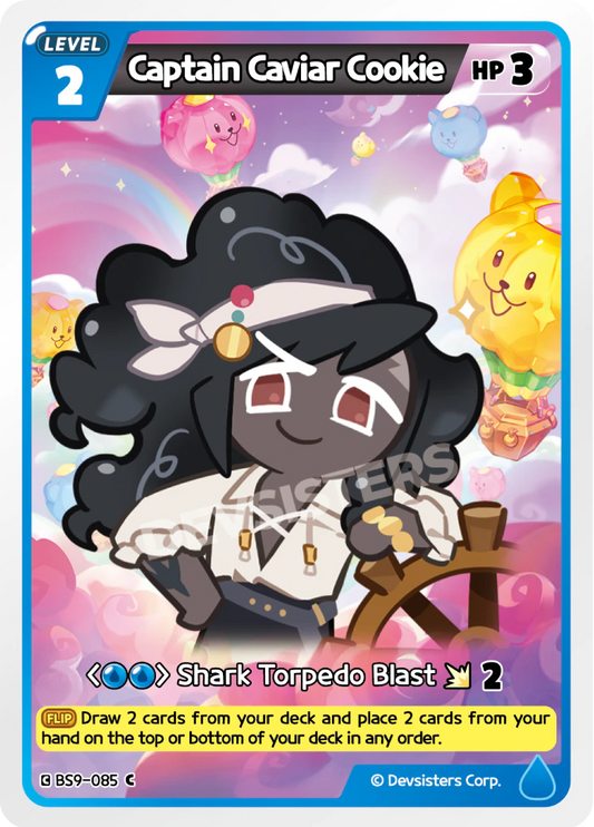Captain Caviar Cookie #BS9-085@1