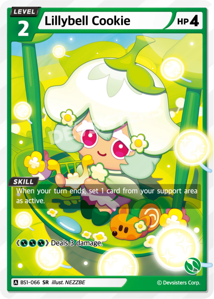 Lillybell Cookie #BS1-066