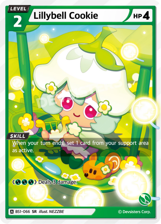 Lillybell Cookie #BS1-066
