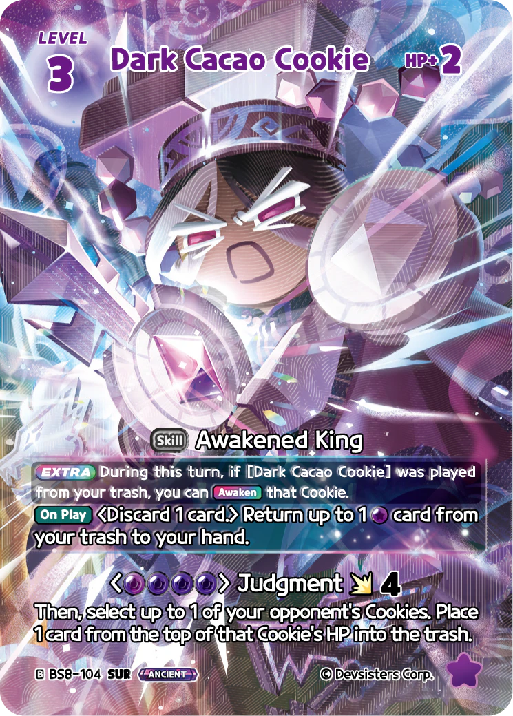 Dark Cacao Cookie #BS8-104@1