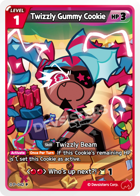 Twizzly Gummy Cookie #P-042