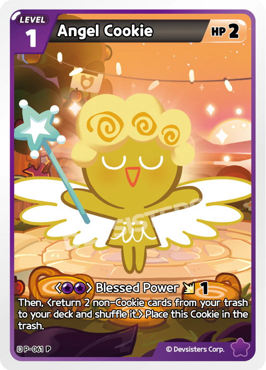 Angel Cookie #P-061