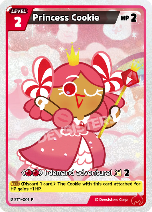 Princess Cookie #ST1-001@1