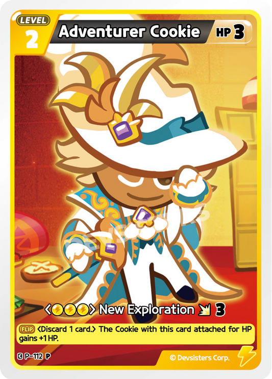 Adventurer Cookie #P-112