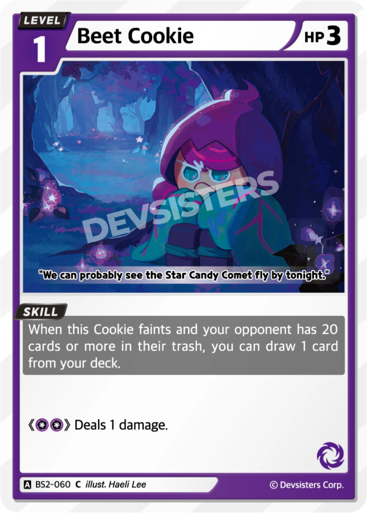 Beet Cookie #BS2-060