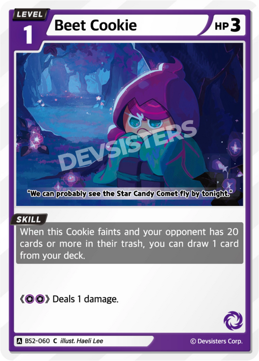 Beet Cookie #BS2-060