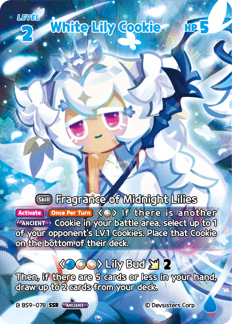 White Lily Cookie #BS9-078@1