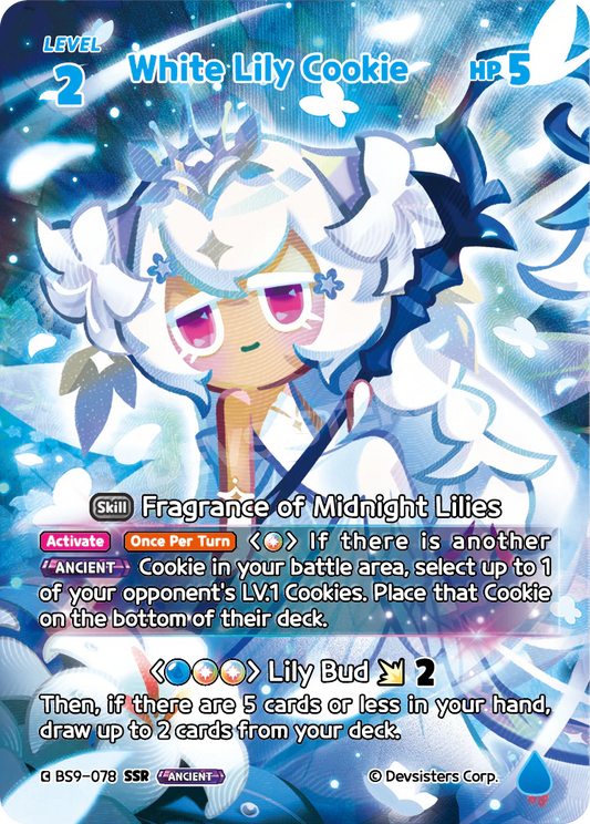 White Lily Cookie #BS9-078@1