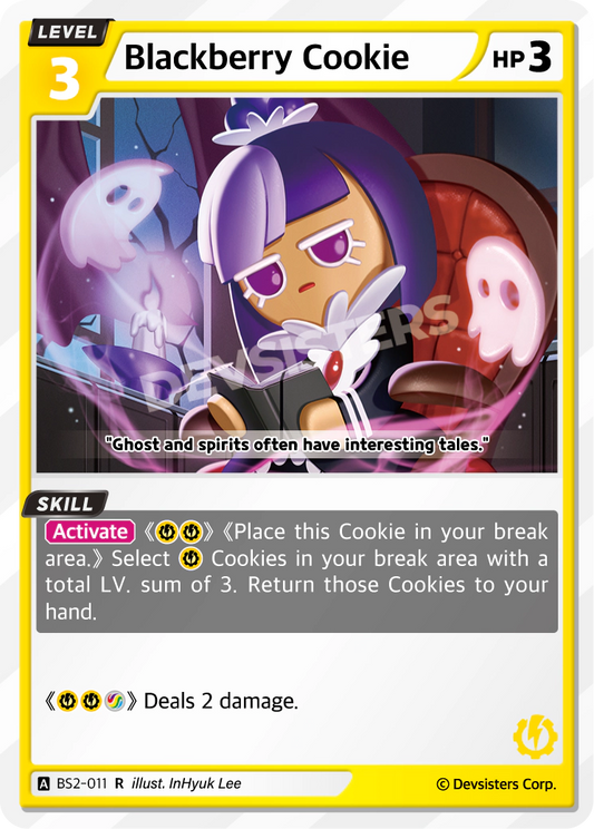 Blackberry Cookie #BS2-011