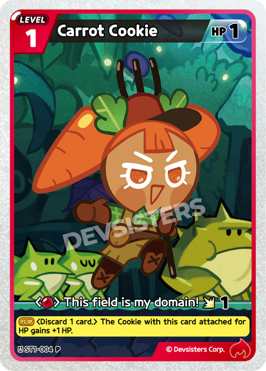 Carrot Cookie #ST1-004@1