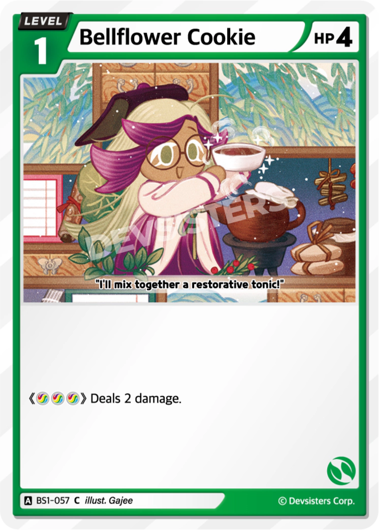 Bellflower Cookie #BS1-057