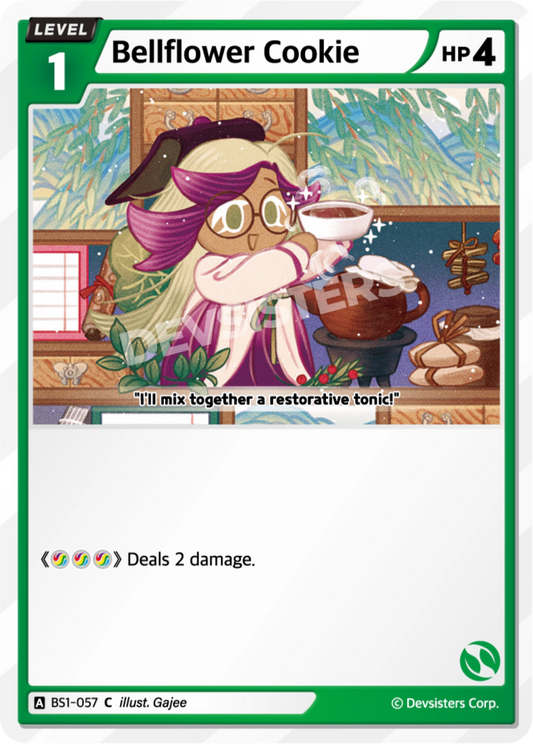 Bellflower Cookie #BS1-057