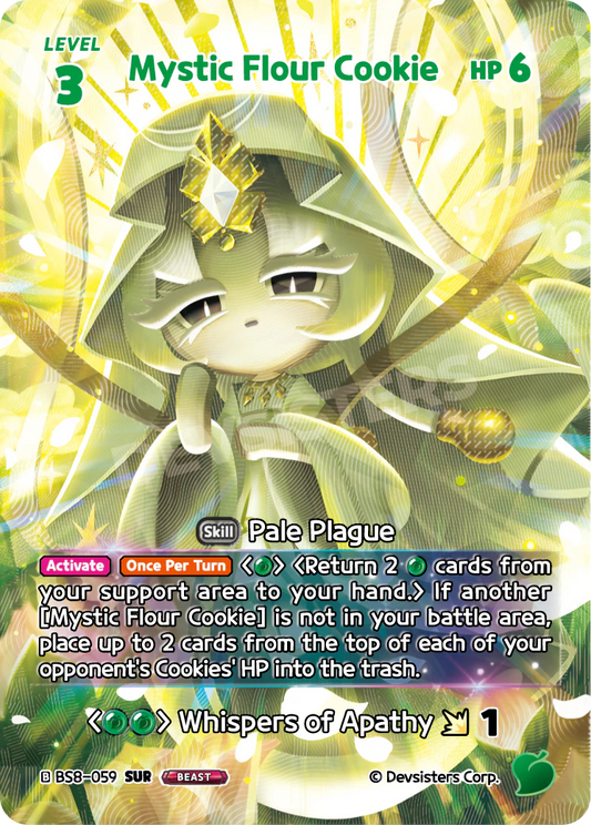 Mystic Flour Cookie #BS8-059@1