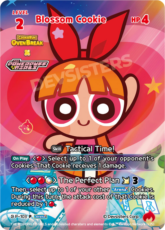 Blossom Cookie #P-103