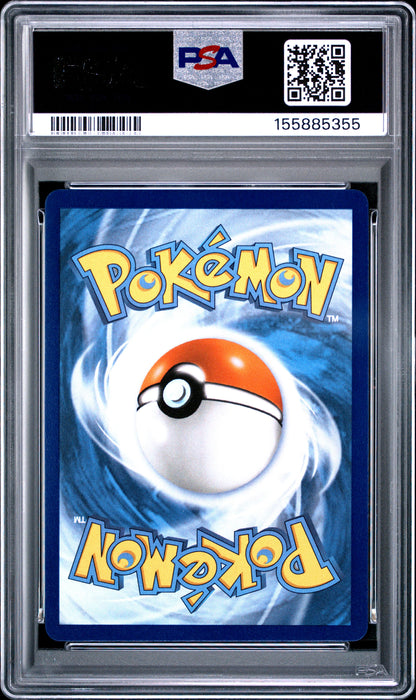 PSA MINT 9 Popplio 045 FIRST PARTNER ILLUS COLL SER 1 English Me Black Star Promo Pokemon 2026