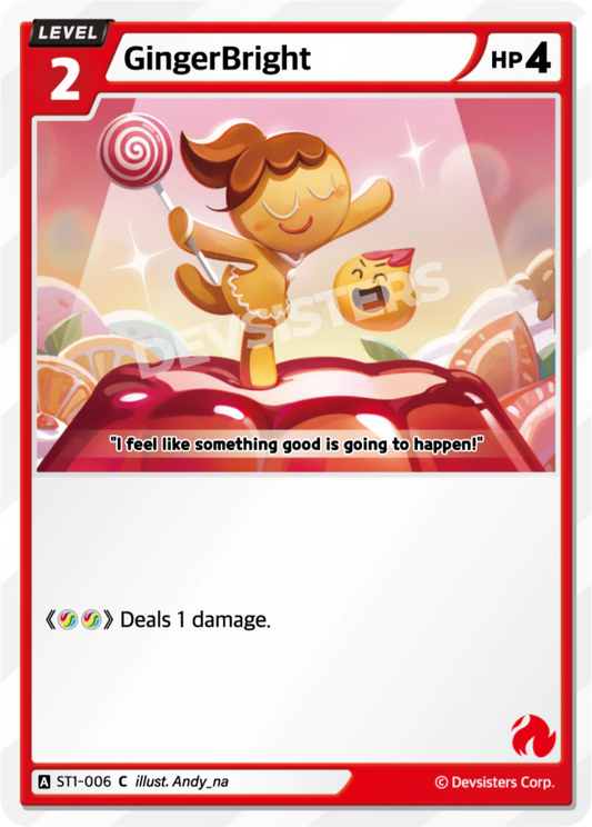 GingerBright #ST1-006
