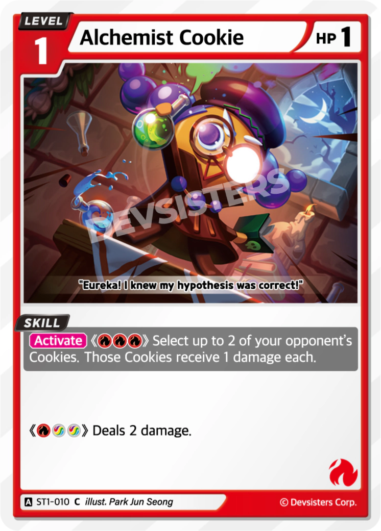 Alchemist Cookie #ST1-010