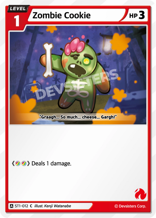 Zombie Cookie #ST1-012