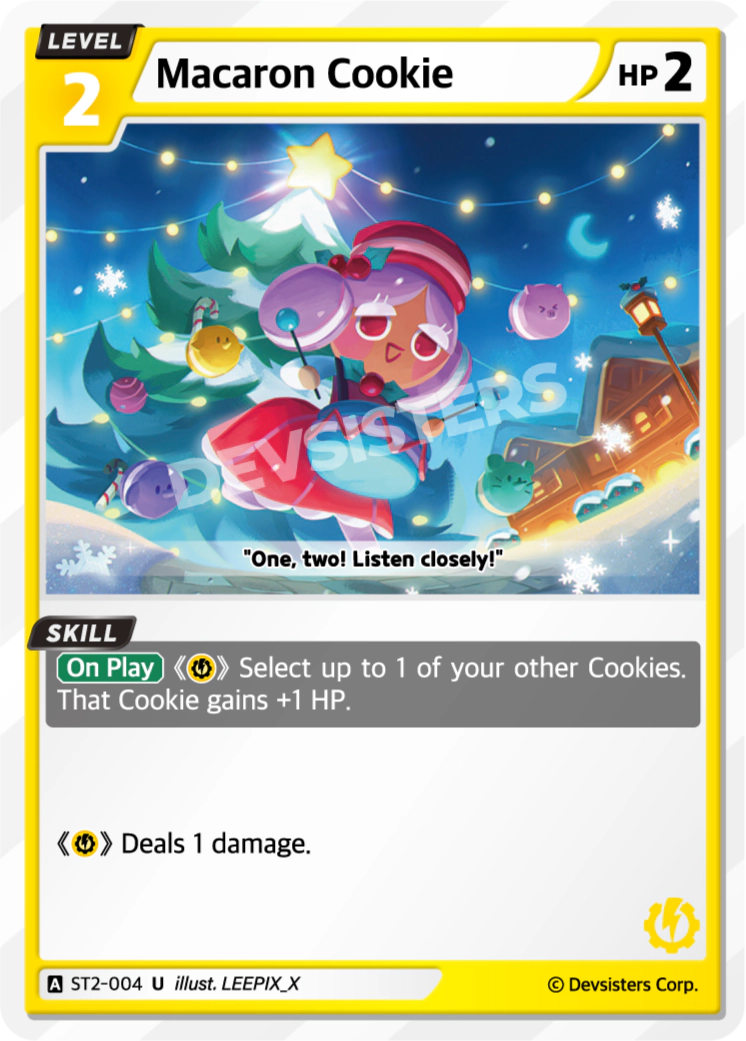 Macaron Cookie #ST2-004