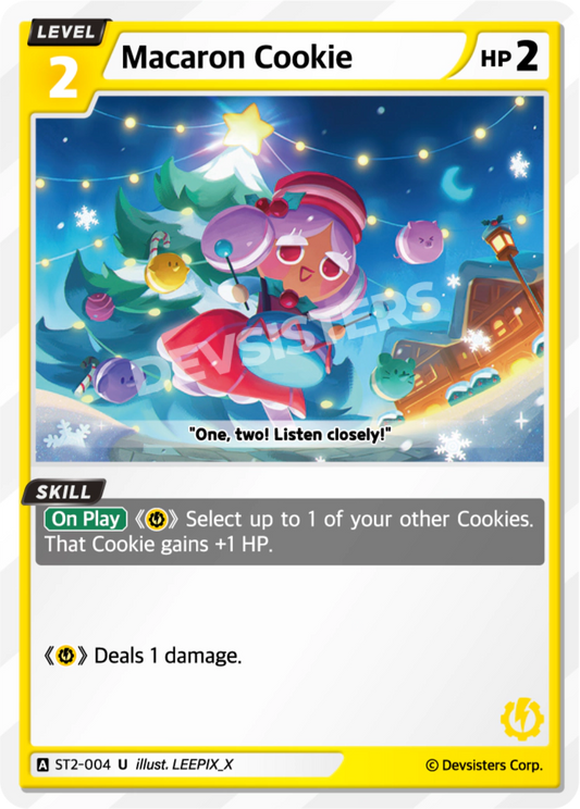 Macaron Cookie #ST2-004