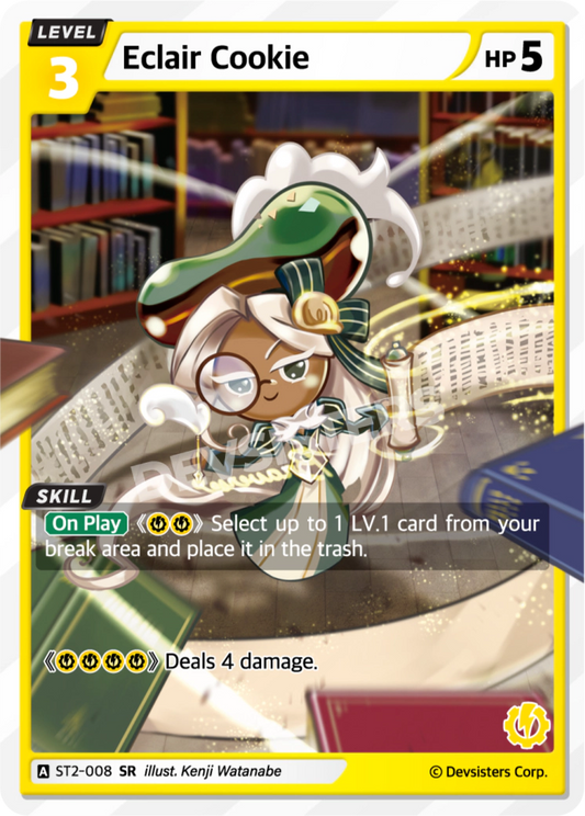 Eclair Cookie #ST2-008