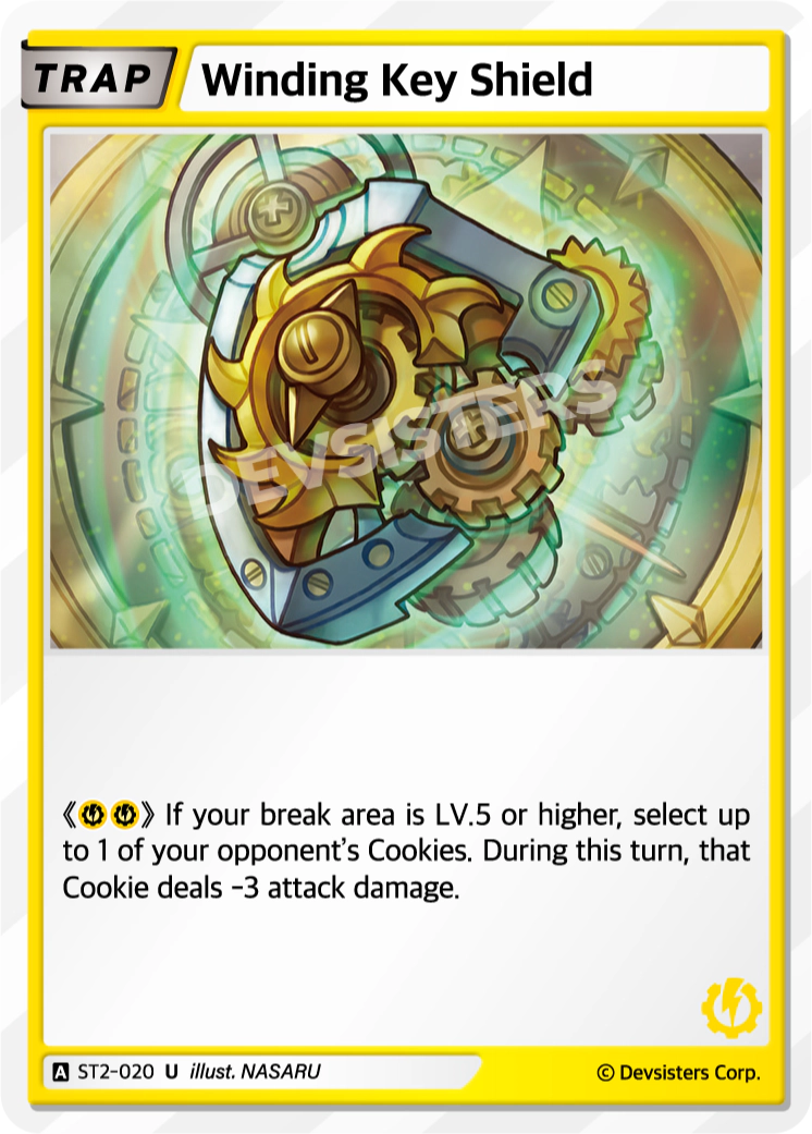 Winding Key Shield #ST2-020