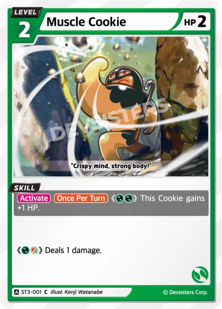 Muscle Cookie #ST3-001