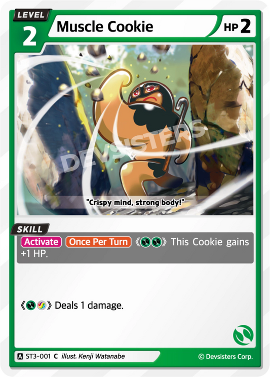 Muscle Cookie #ST3-001