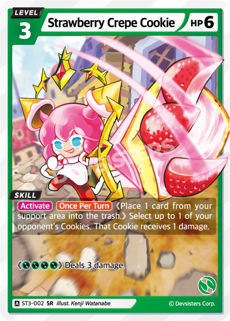 Strawberry Crepe Cookie #ST3-002