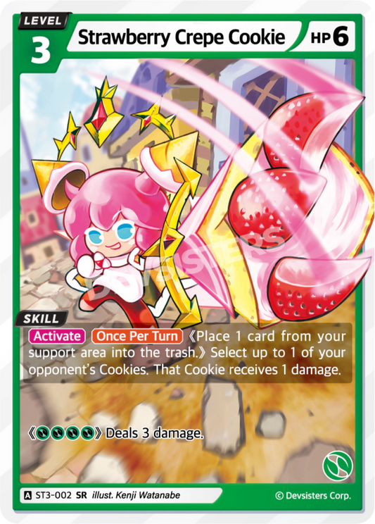 Strawberry Crepe Cookie #ST3-002