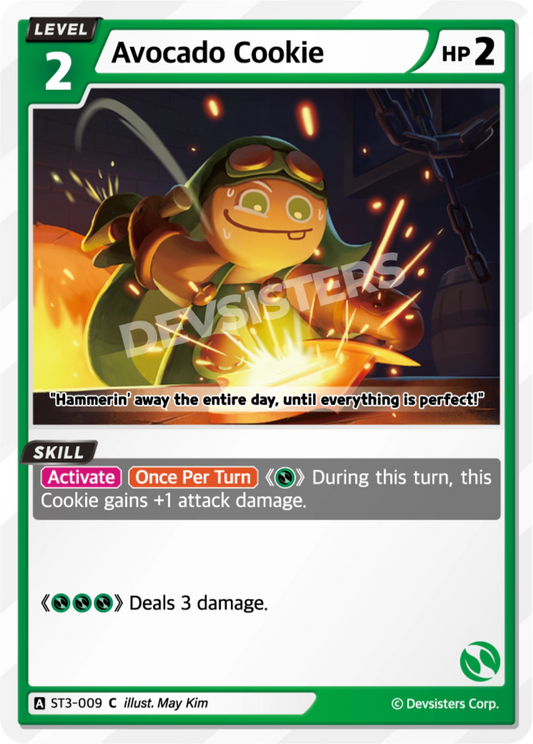 Avocado Cookie #ST3-009