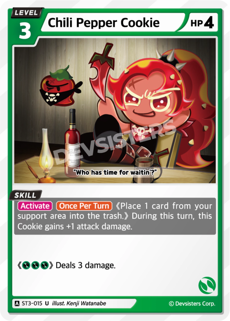 Chili Pepper Cookie #ST3-015
