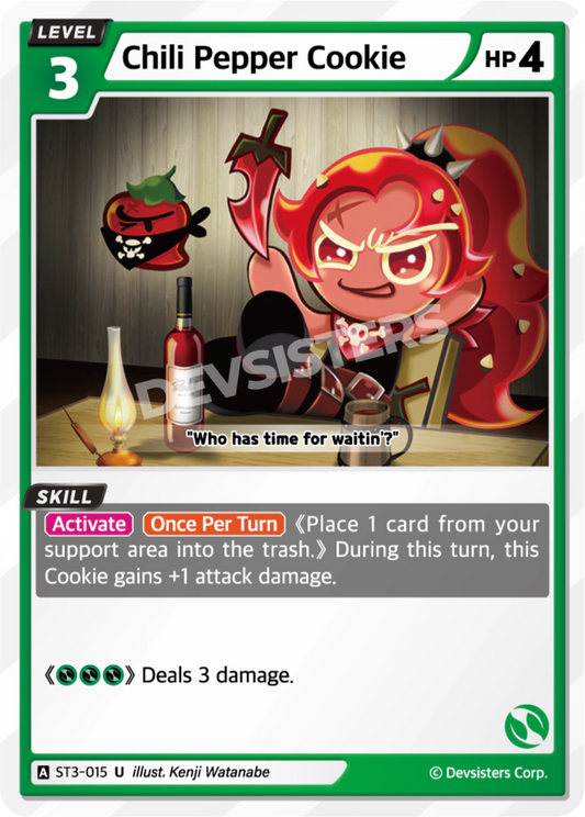 Chili Pepper Cookie #ST3-015