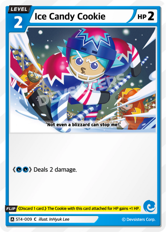 Ice Candy Cookie #ST4-009